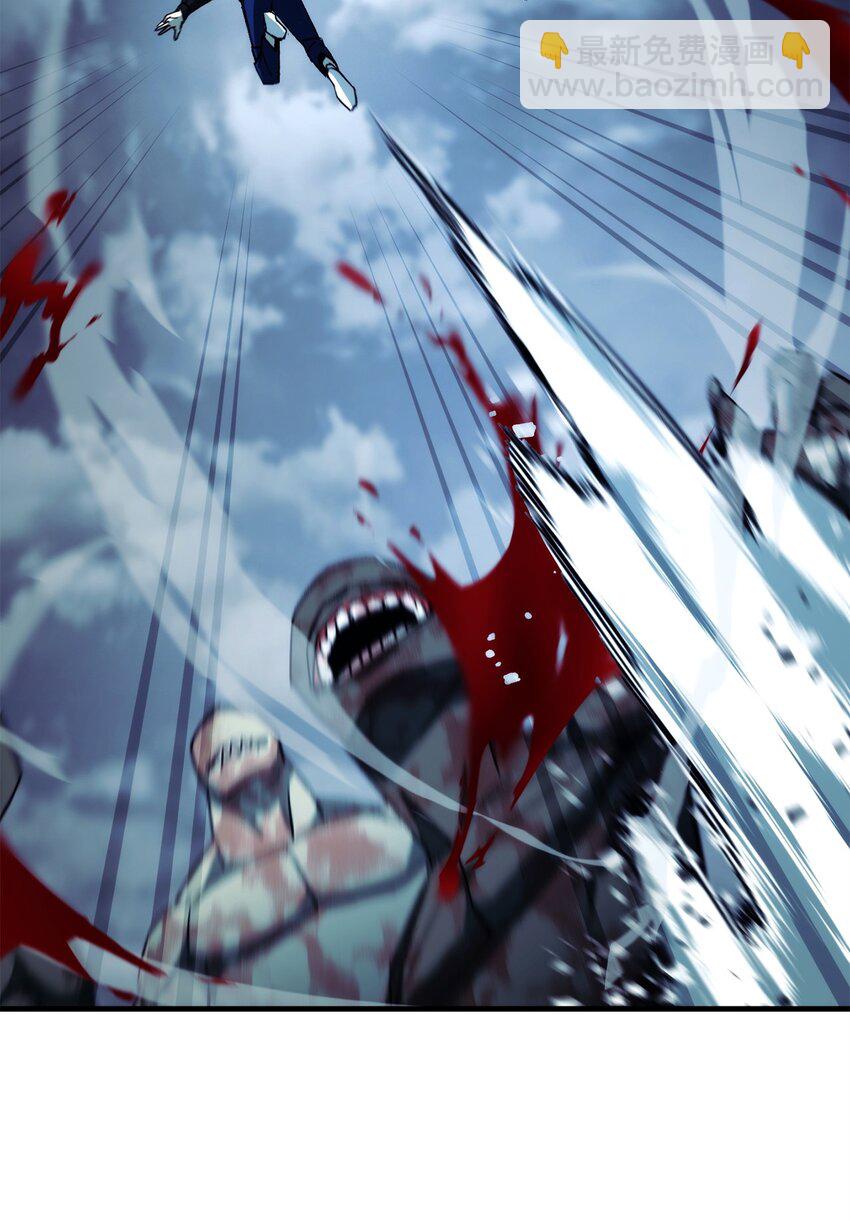 59 通关达人(1/3)-第60话