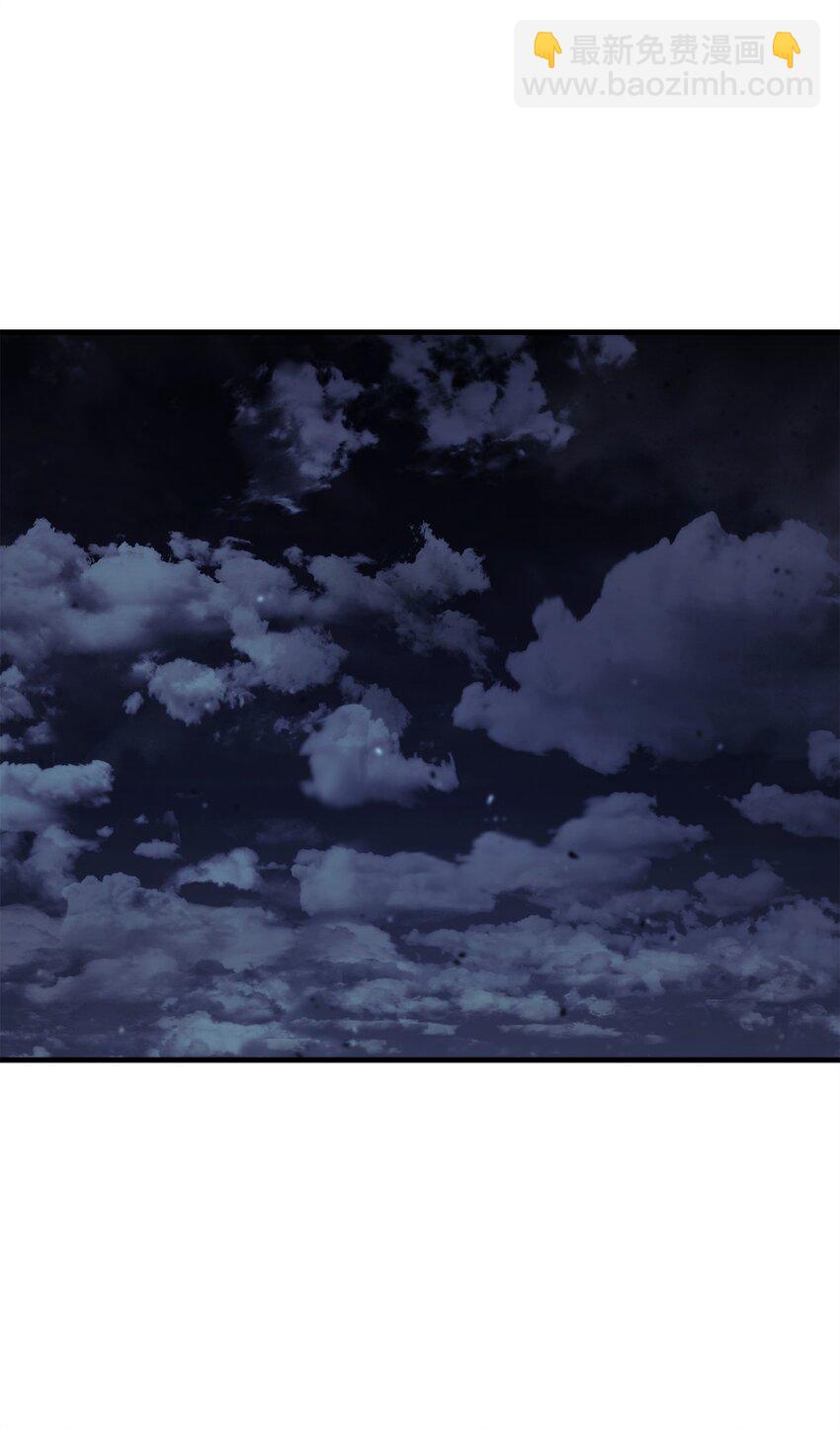 59 通关达人(1/3)-第60话