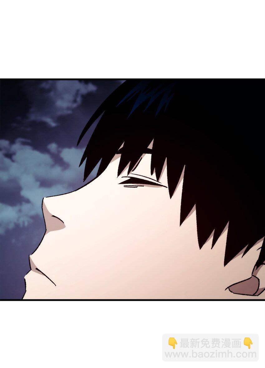 59 通关达人(1/3)-第60话