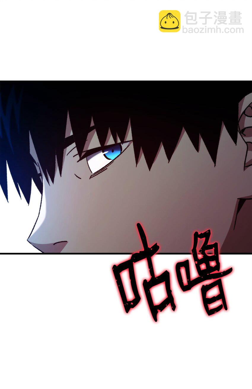 59 通关达人(1/3)-第60话