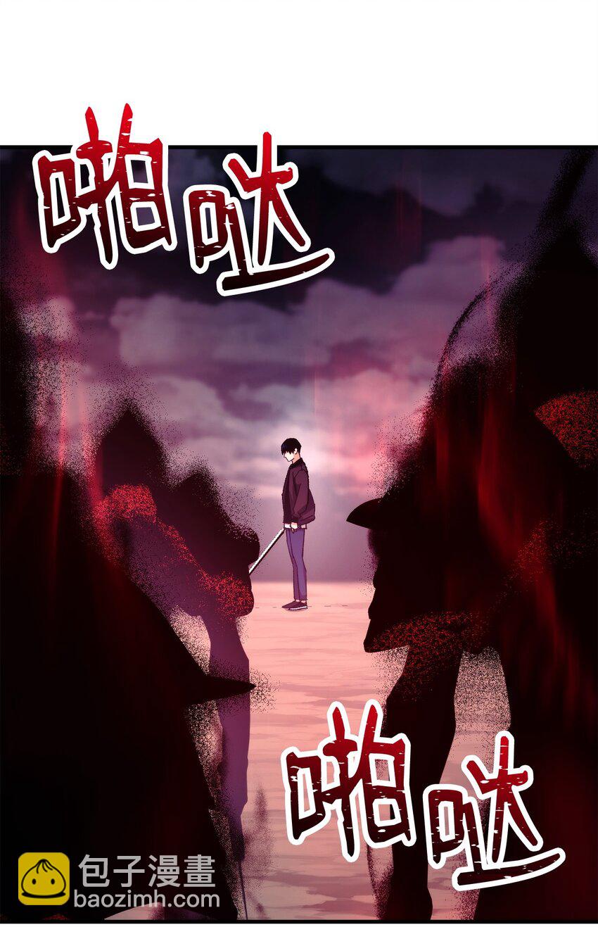 59 通关达人(1/3)-第60话