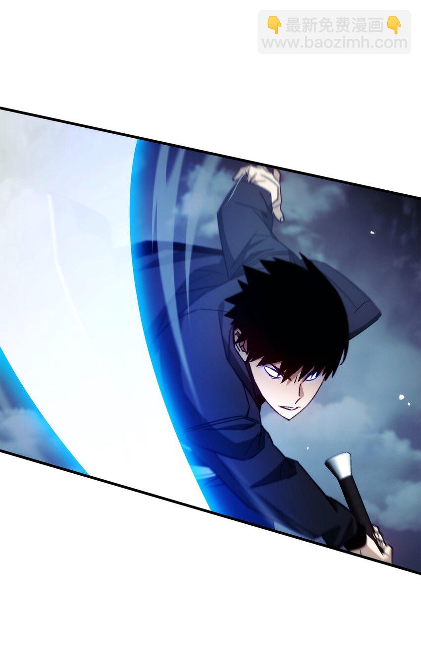 59 通关达人(1/3)-第60话