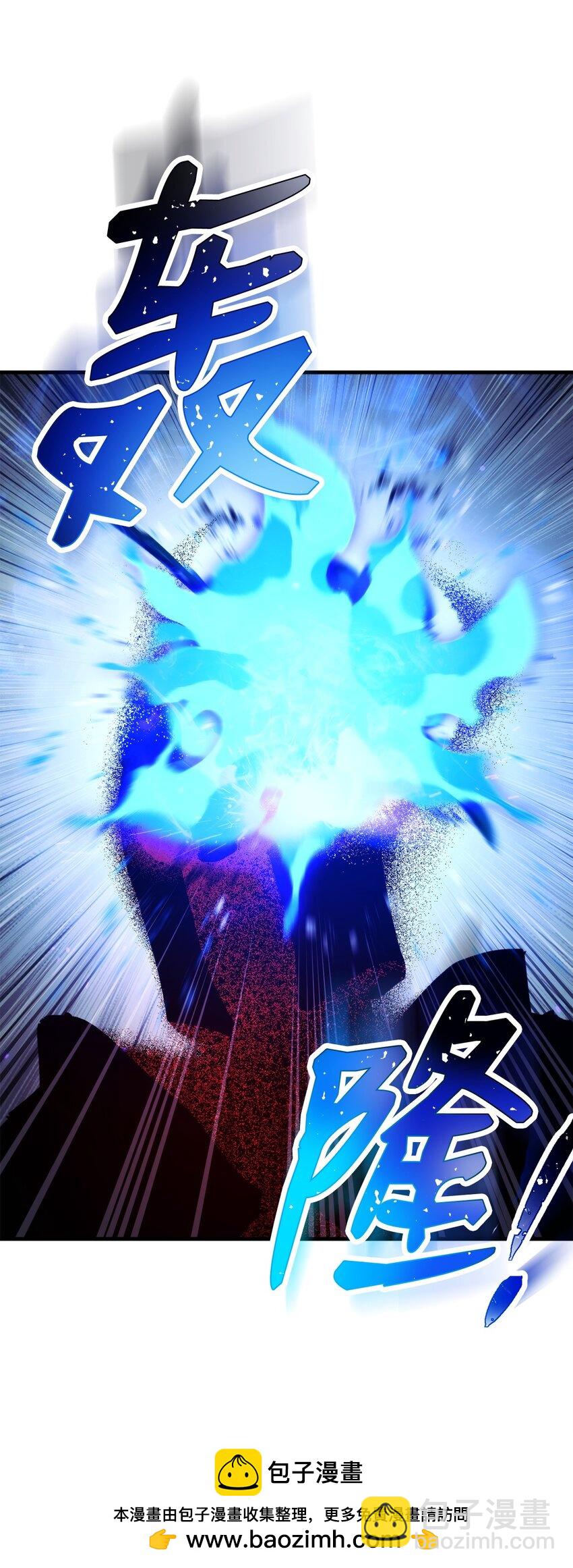 59 通关达人(1/3)-第60话