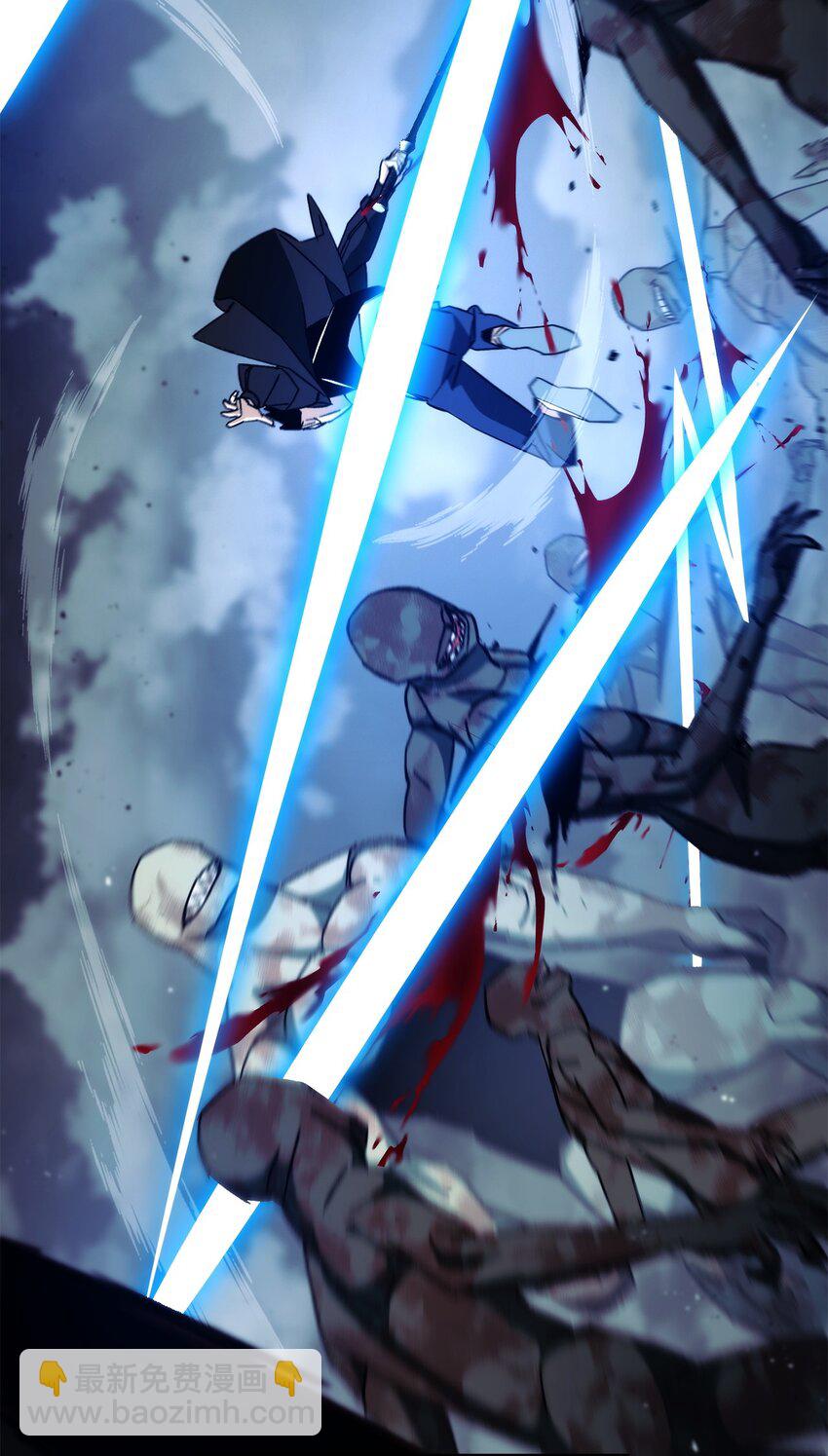 59 通关达人(1/3)-第60话