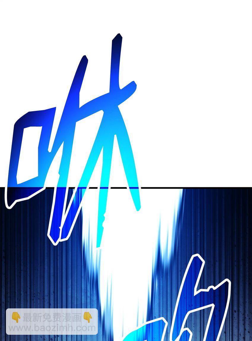 59 通关达人(1/3)-第60话