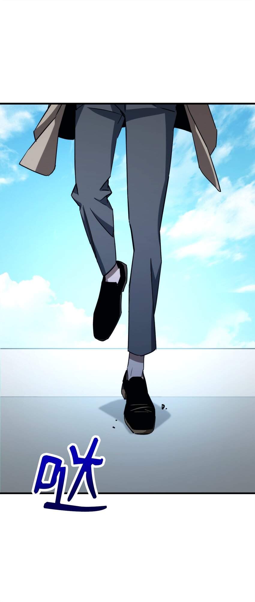 61 米勒登场(1/3)-第62话