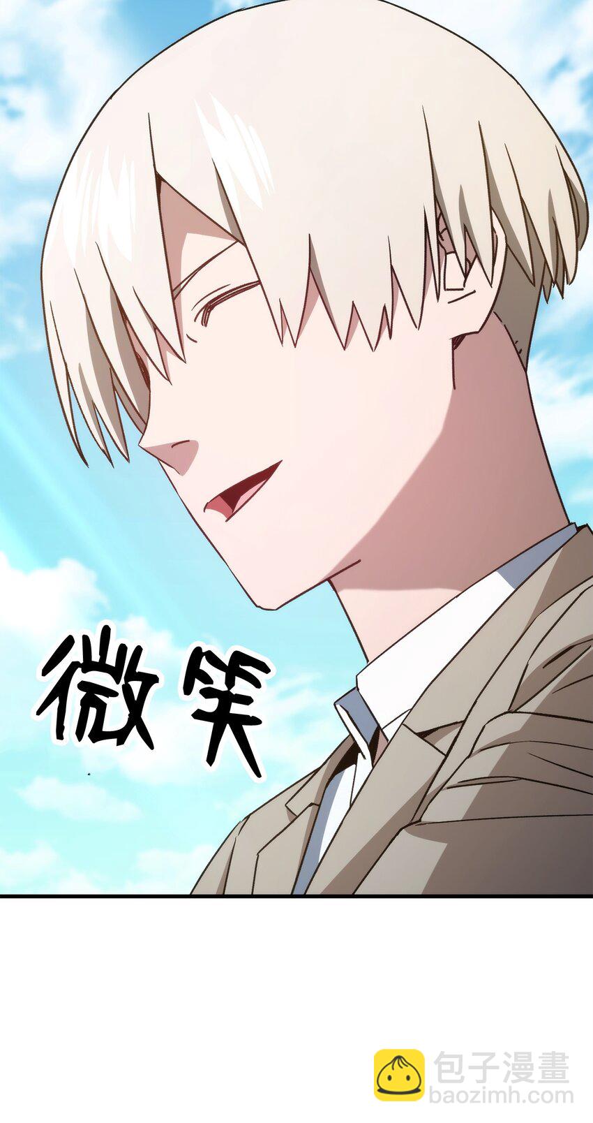 61 米勒登场(1/3)-第62话