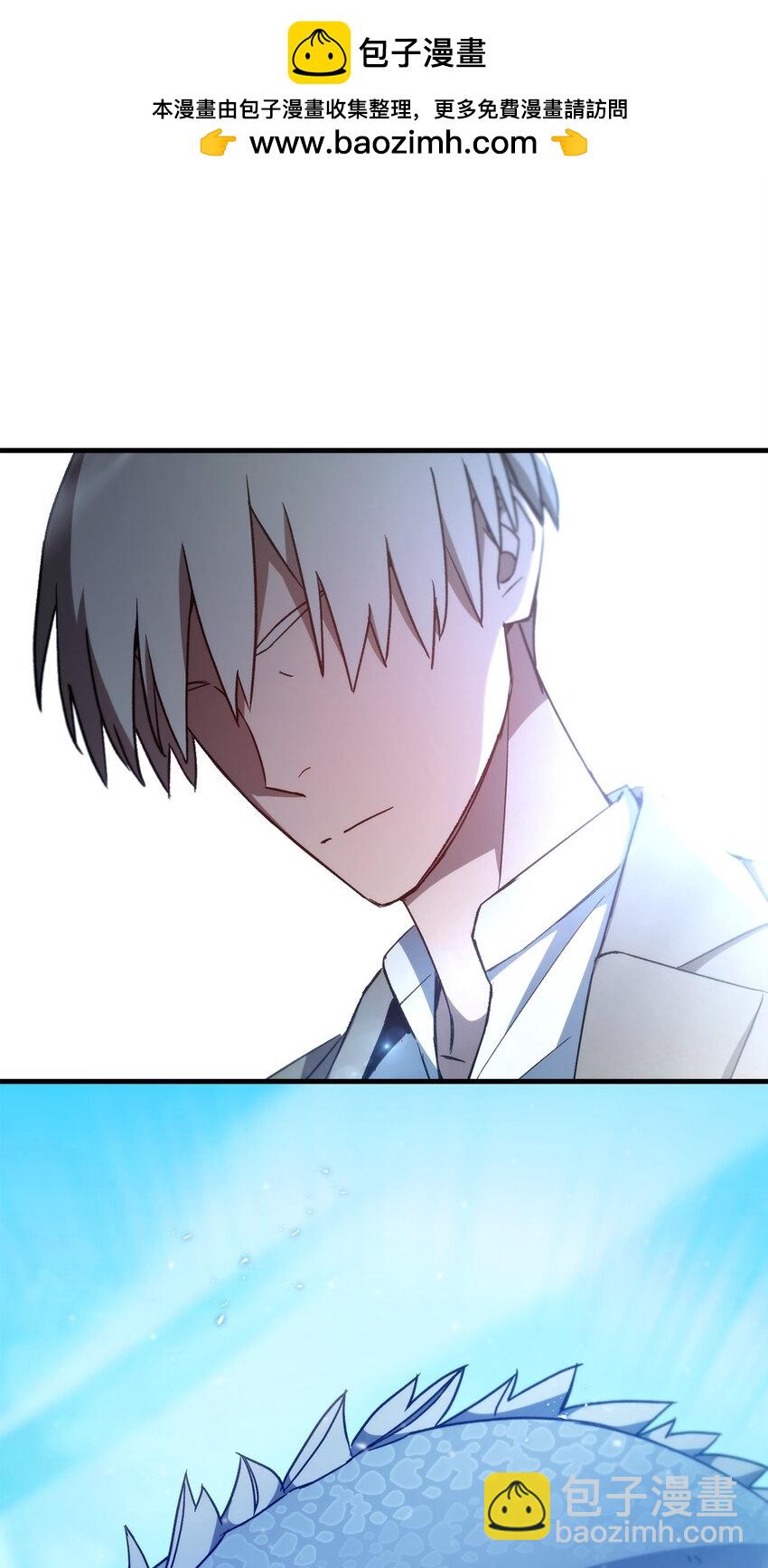 61 米勒登场(1/3)-第62话