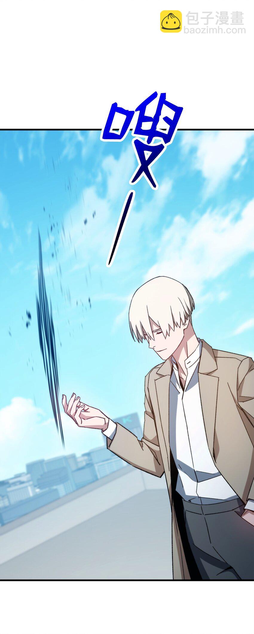 61 米勒登场(1/3)-第62话