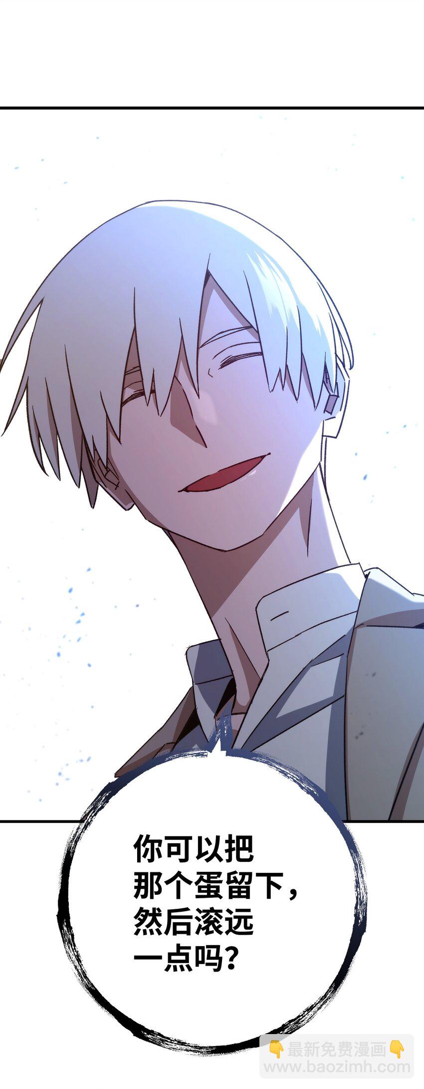 61 米勒登场(1/3)-第62话