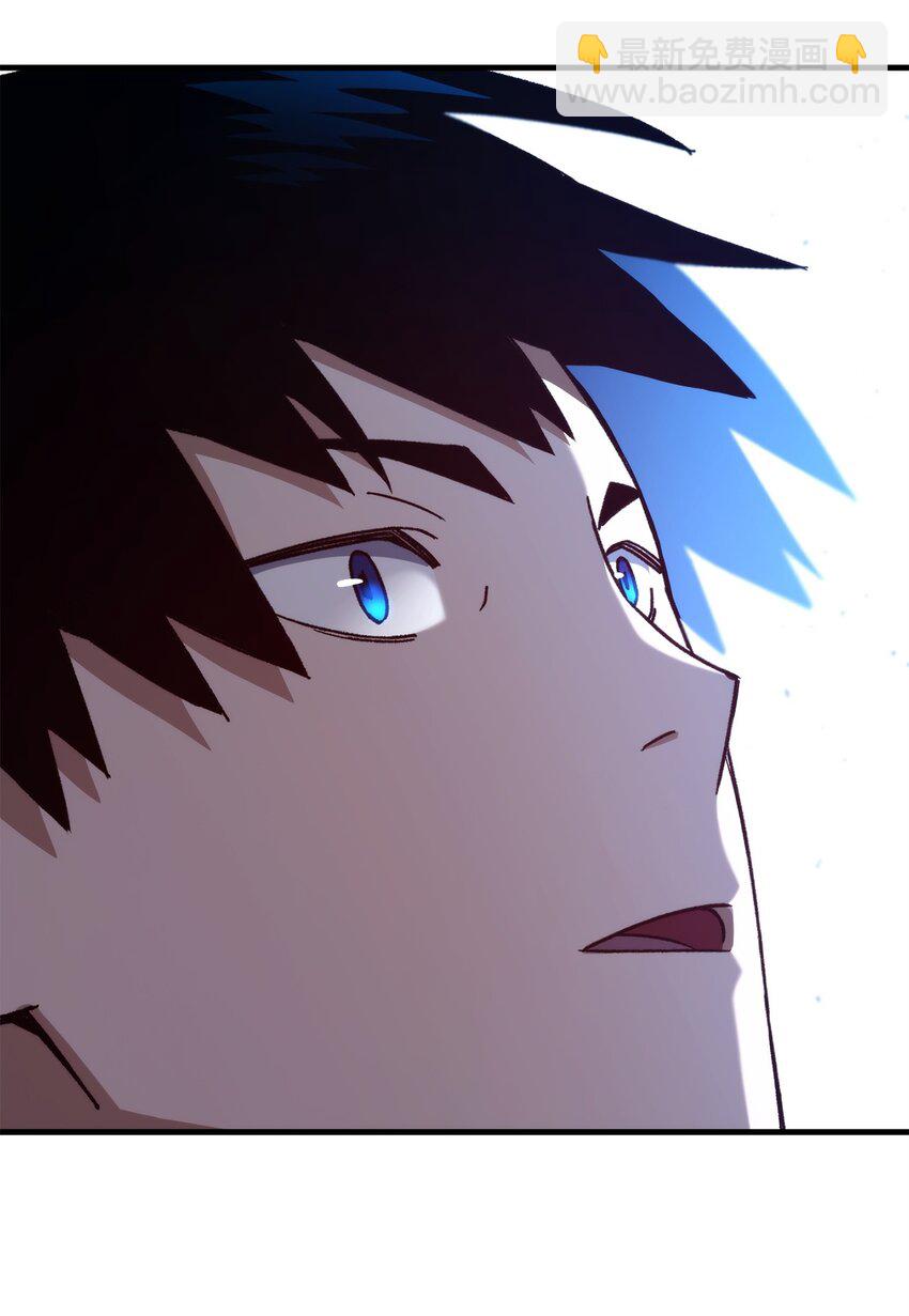 61 米勒登场(1/3)-第62话