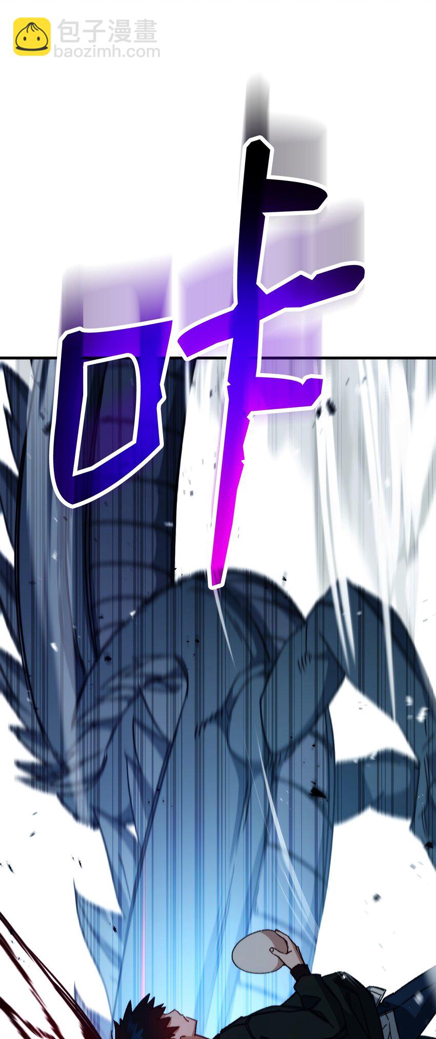 61 米勒登场(1/3)-第62话