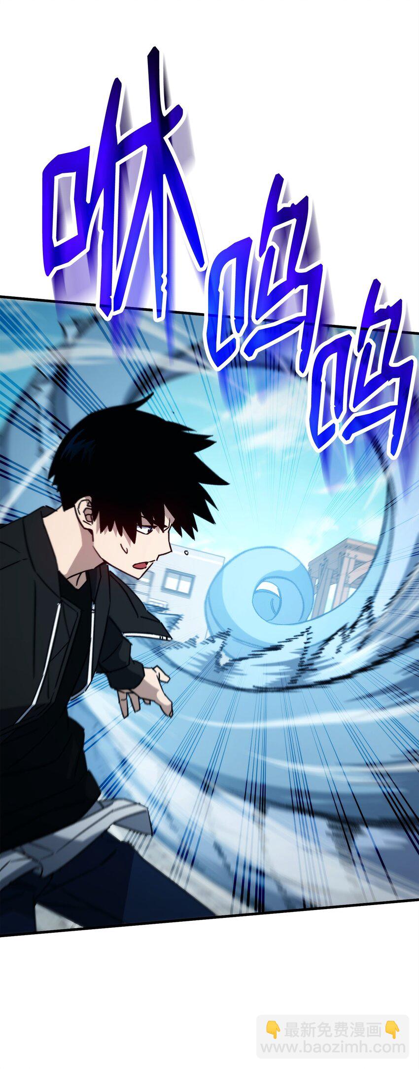 61 米勒登场(1/3)-第62话