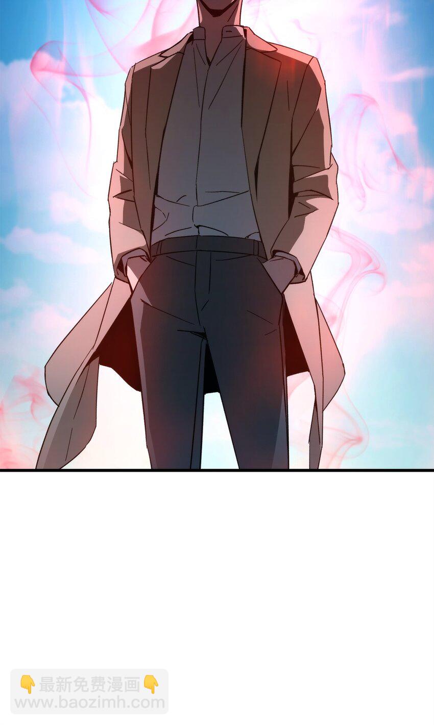 61 米勒登场(1/3)-第62话