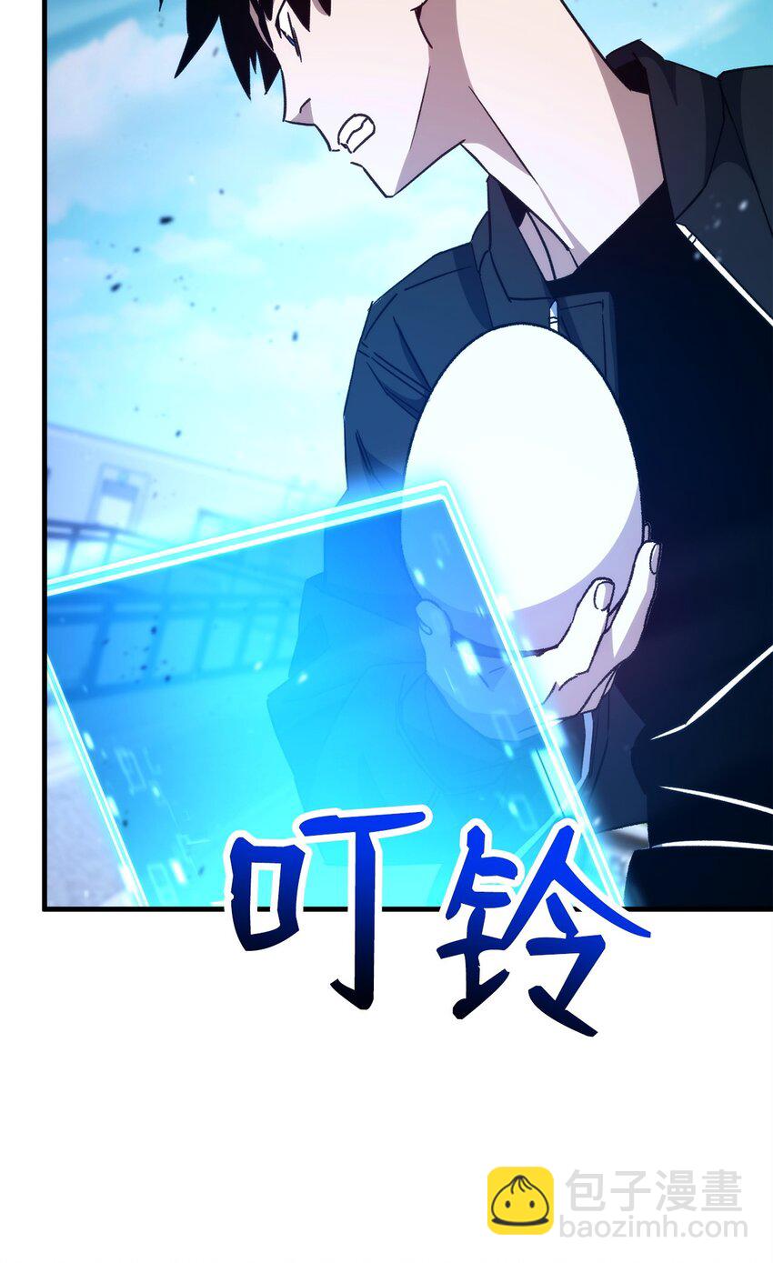 61 米勒登场(1/3)-第62话