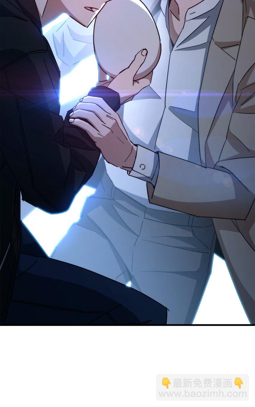 61 米勒登场(1/3)-第62话