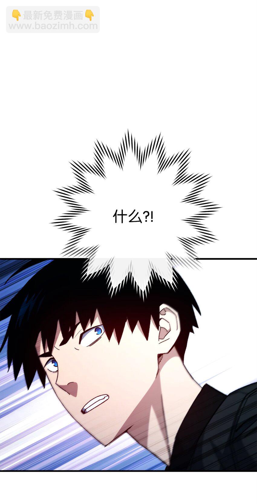 61 米勒登场(1/3)-第62话