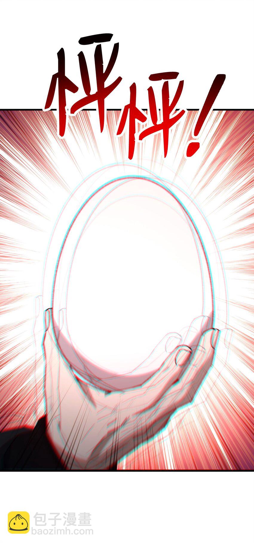 61 米勒登场(1/3)-第62话