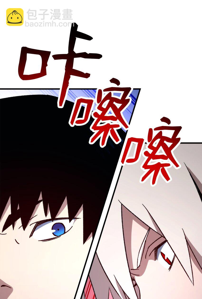 61 米勒登场(1/3)-第62话