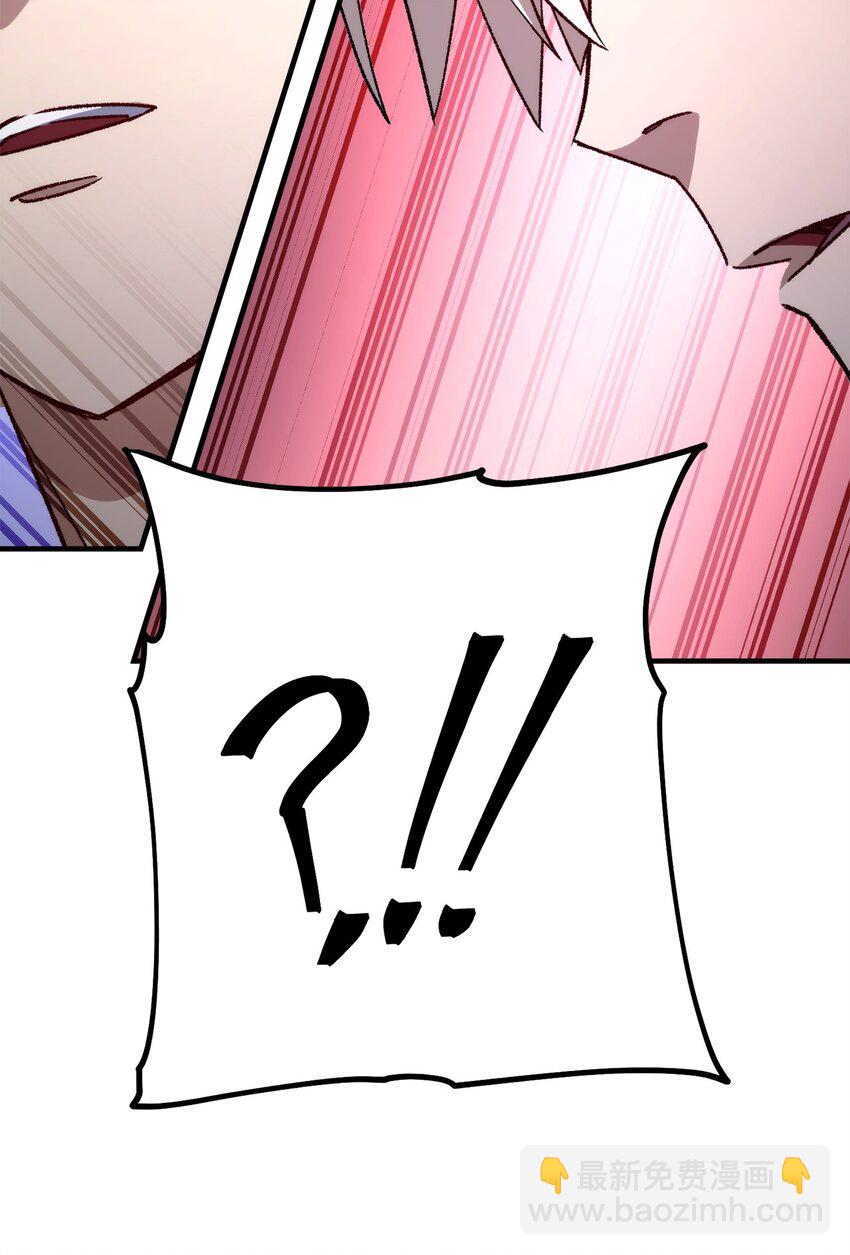 61 米勒登场(1/3)-第62话