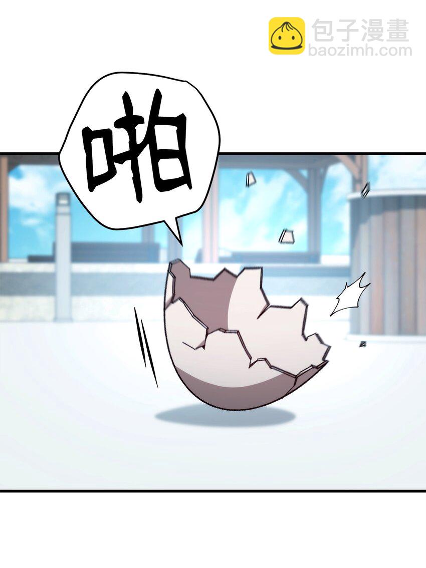 61 米勒登场(1/3)-第62话