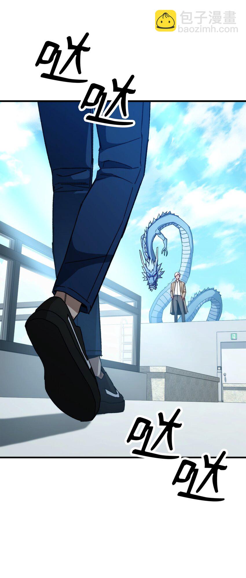 61 米勒登场(1/3)-第62话