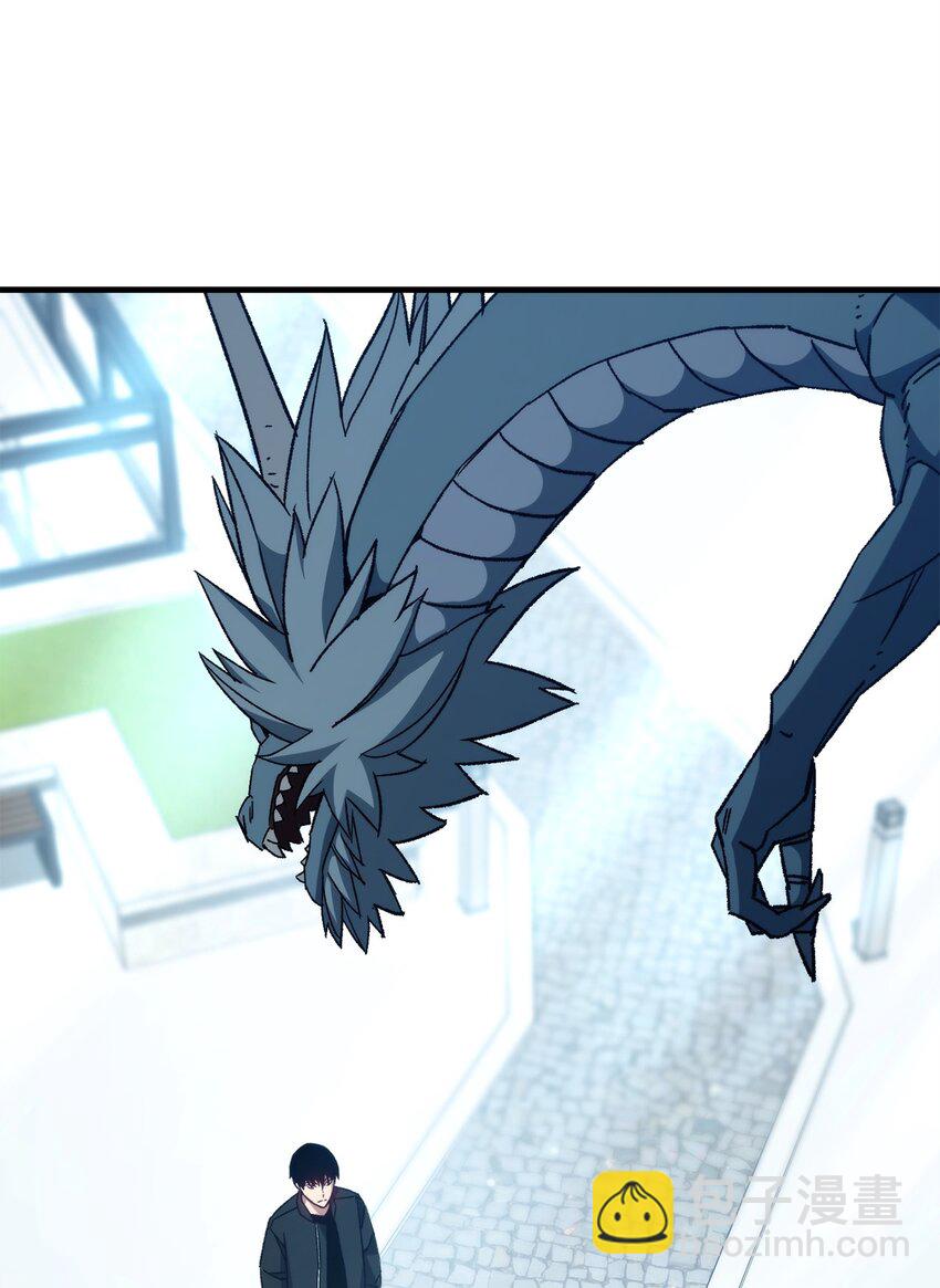 61 米勒登场(1/3)-第62话