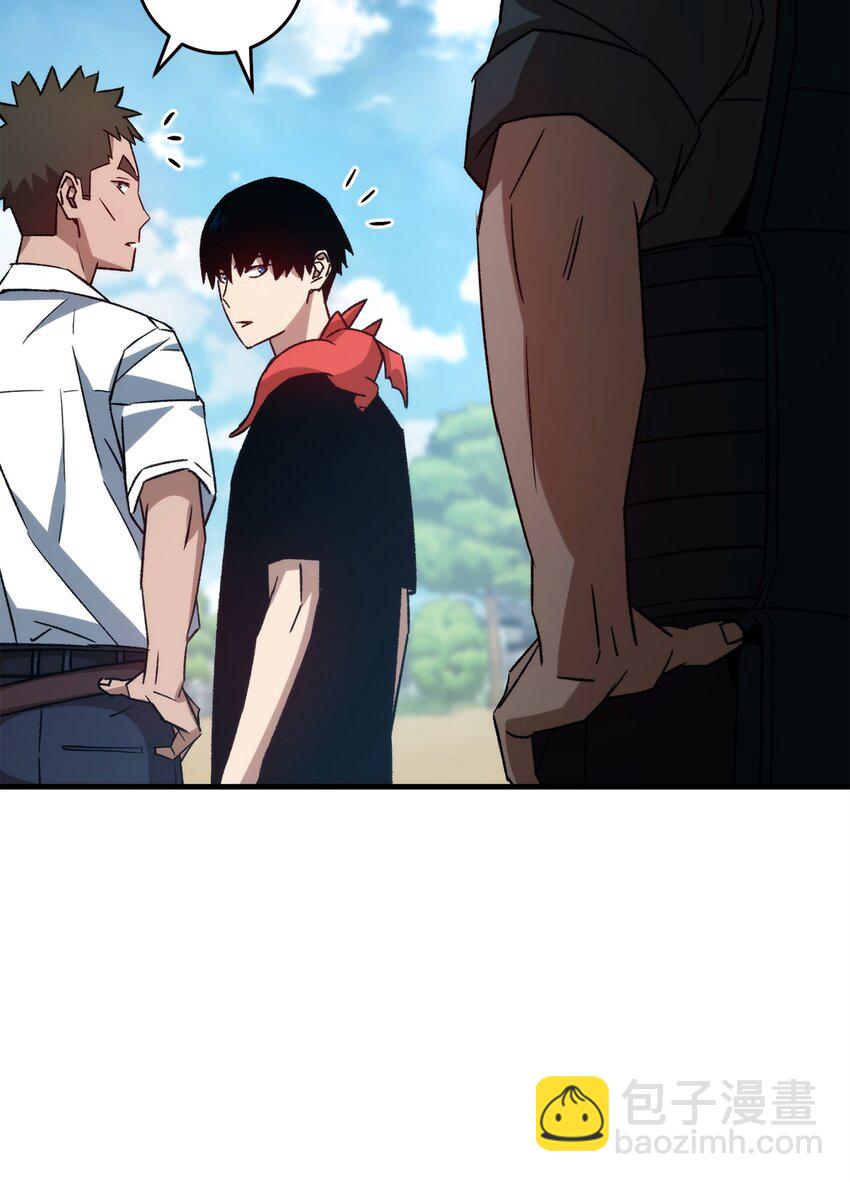 65 组队(1/3)-第66话