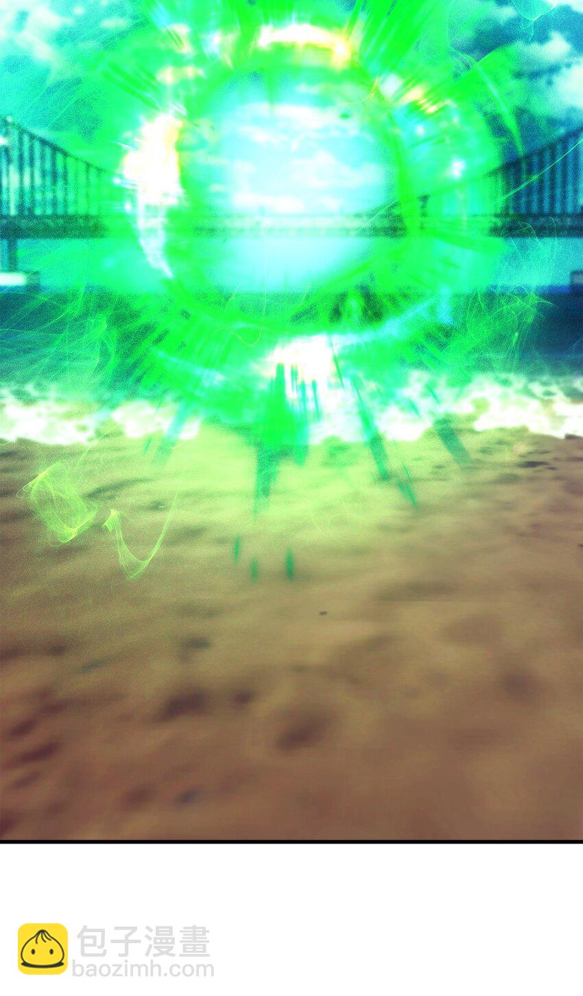 65 组队(1/3)-第66话