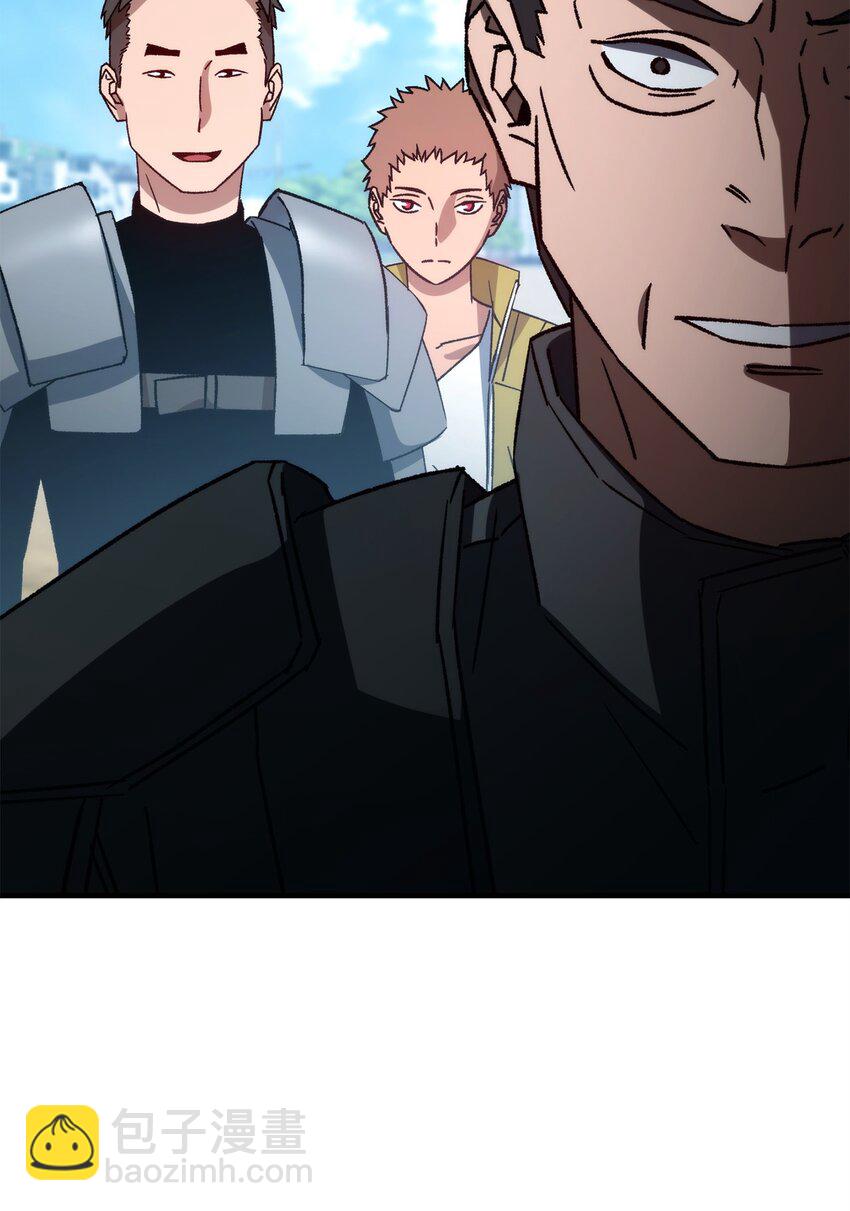 65 组队(1/3)-第66话