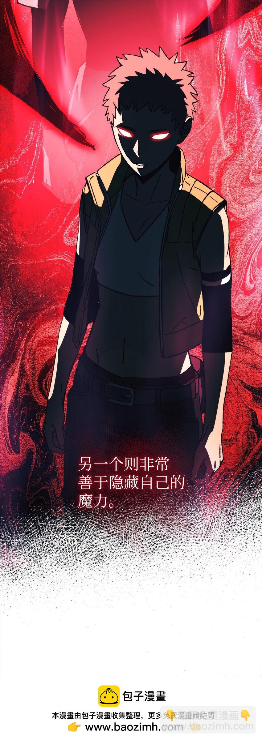 65 组队(1/3)-第66话