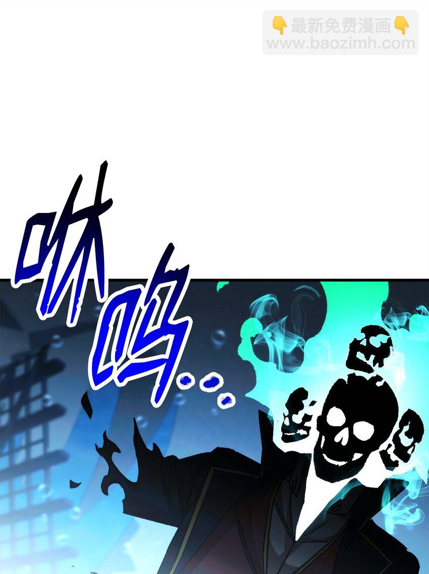 英雄歸來 - 67 米勒發威(1/3) - 1