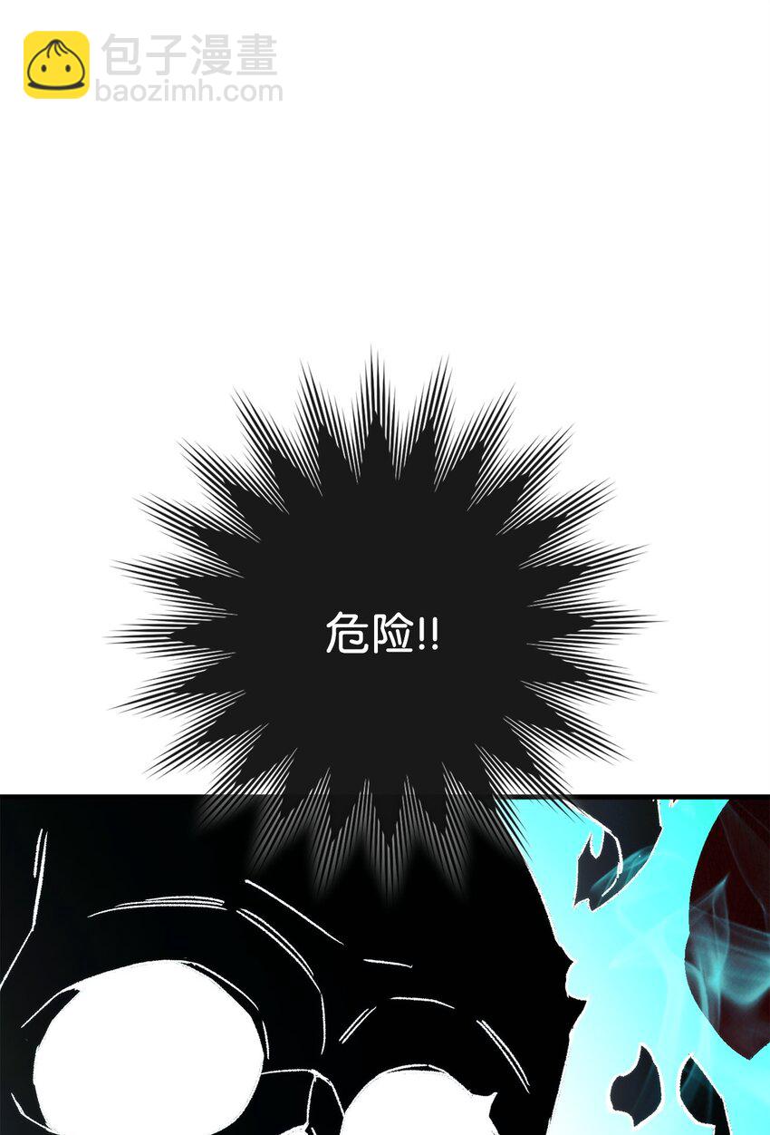 英雄歸來 - 67 米勒發威(1/3) - 2