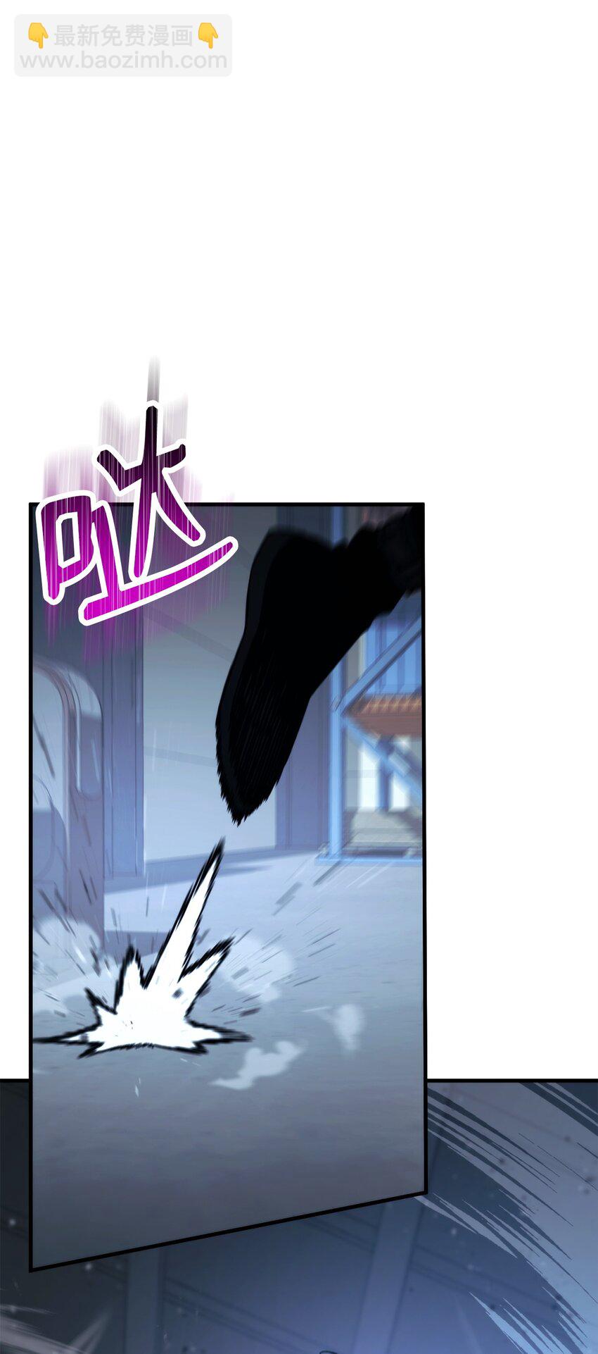 69 疏忽大意(1/3)-第70话