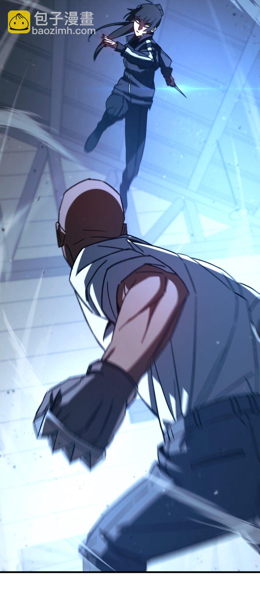 69 疏忽大意(1/3)-第70话