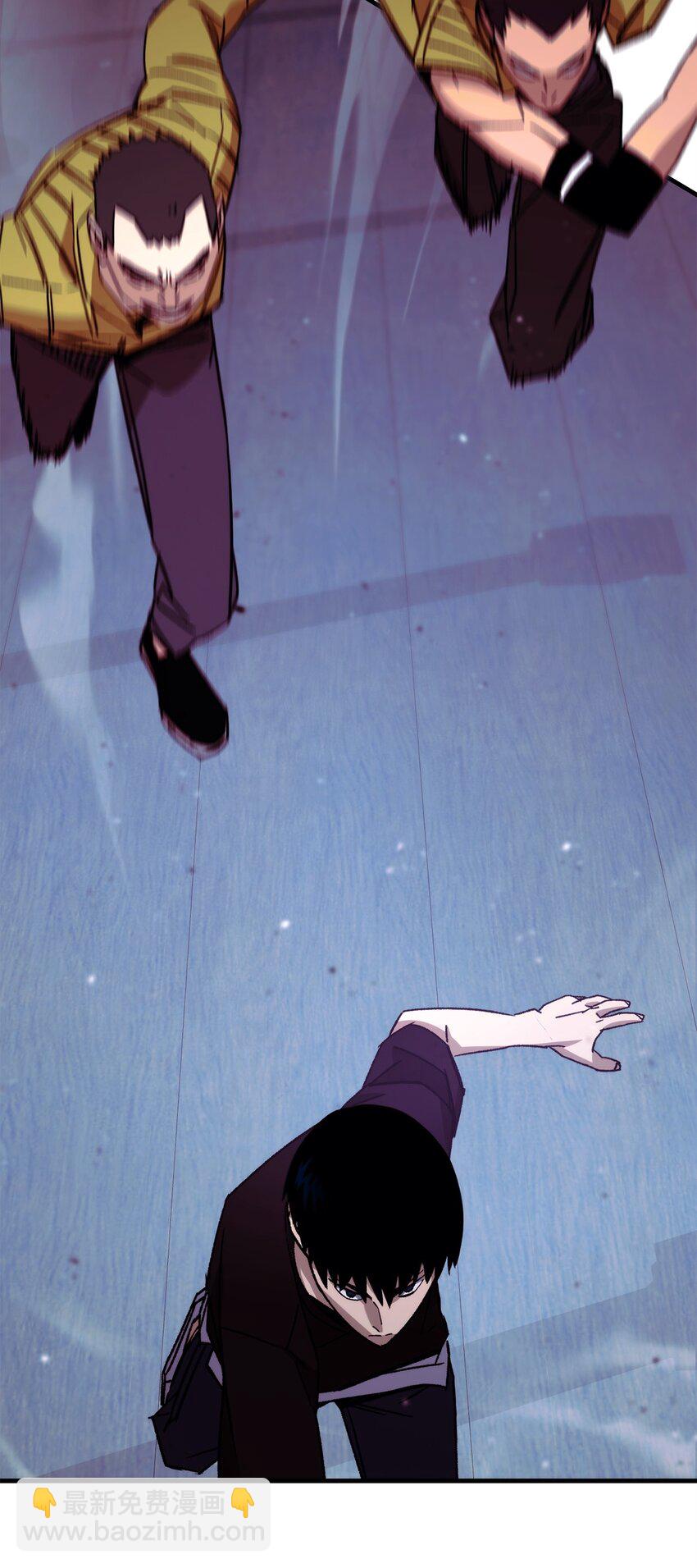 69 疏忽大意(1/3)-第70话