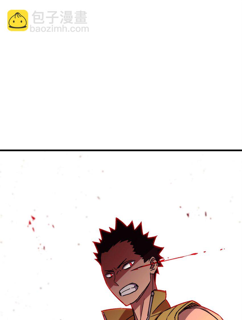 69 疏忽大意(1/3)-第70话