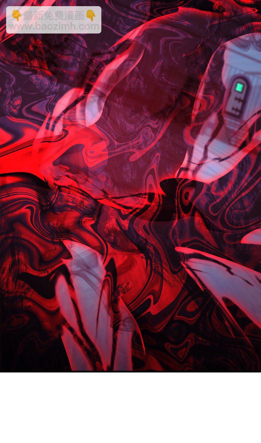 69 疏忽大意(1/3)-第70话