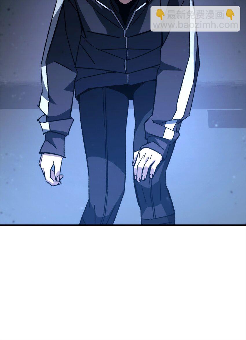 69 疏忽大意(1/3)-第70话