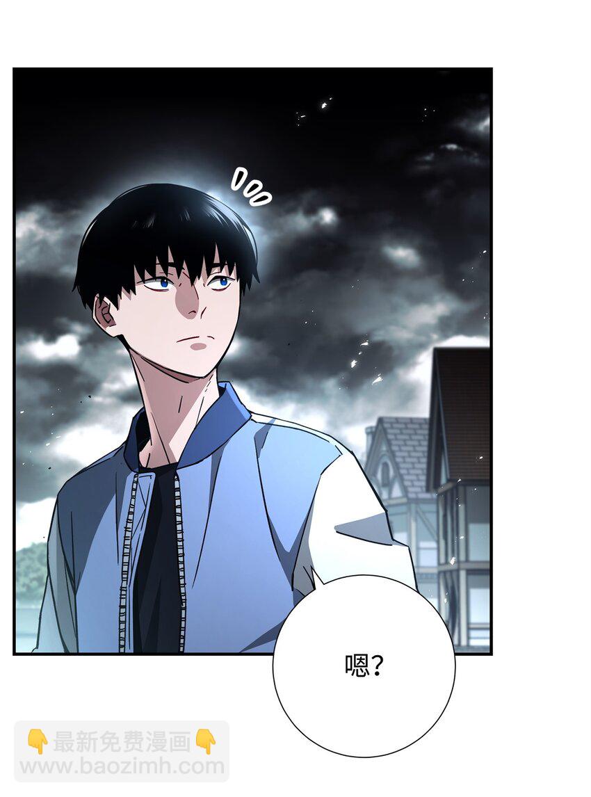 08 祭祀仪式(1/3)-第8话