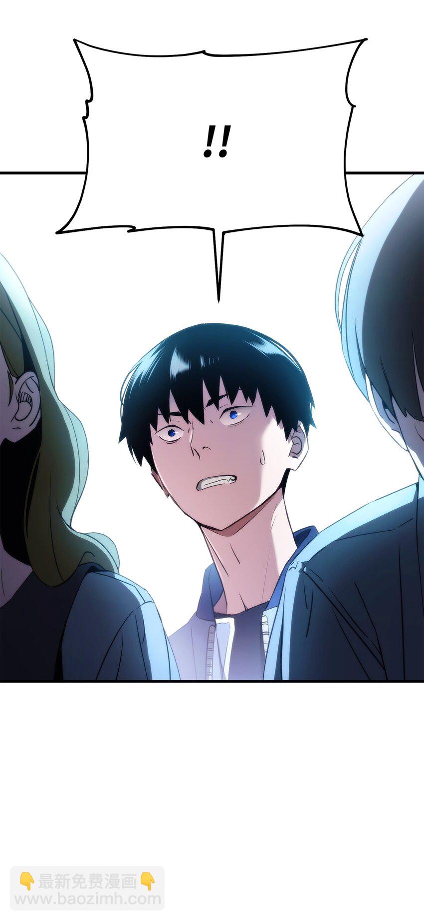 08 祭祀仪式(1/3)-第8话