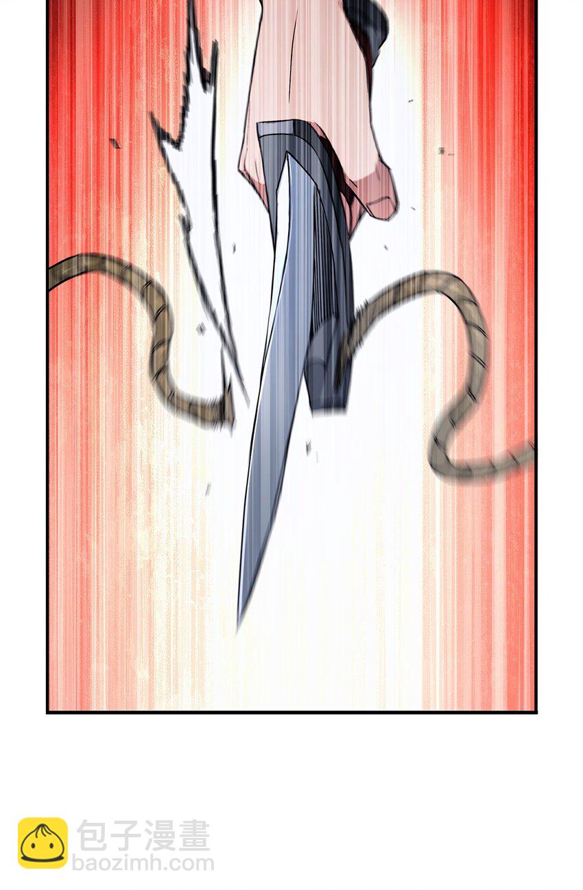 08 祭祀仪式(1/3)-第8话