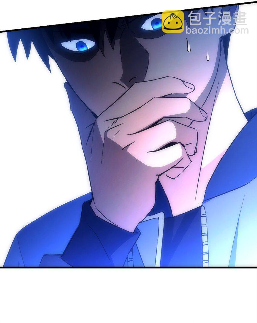 08 祭祀仪式(1/3)-第8话