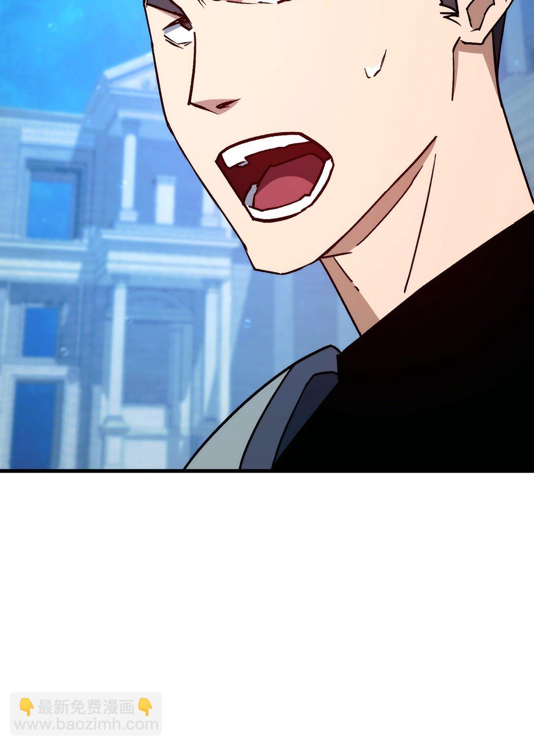 71 战胜克拉肯(1/3)-第72话