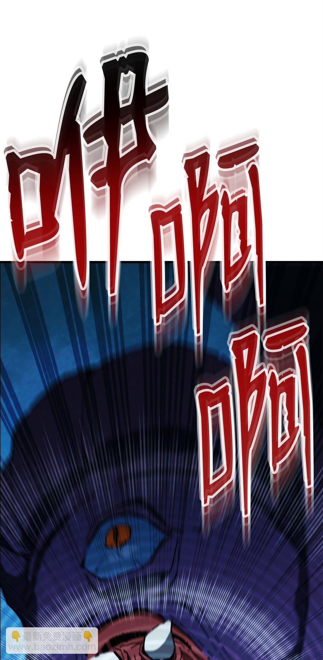 71 战胜克拉肯(1/3)-第72话