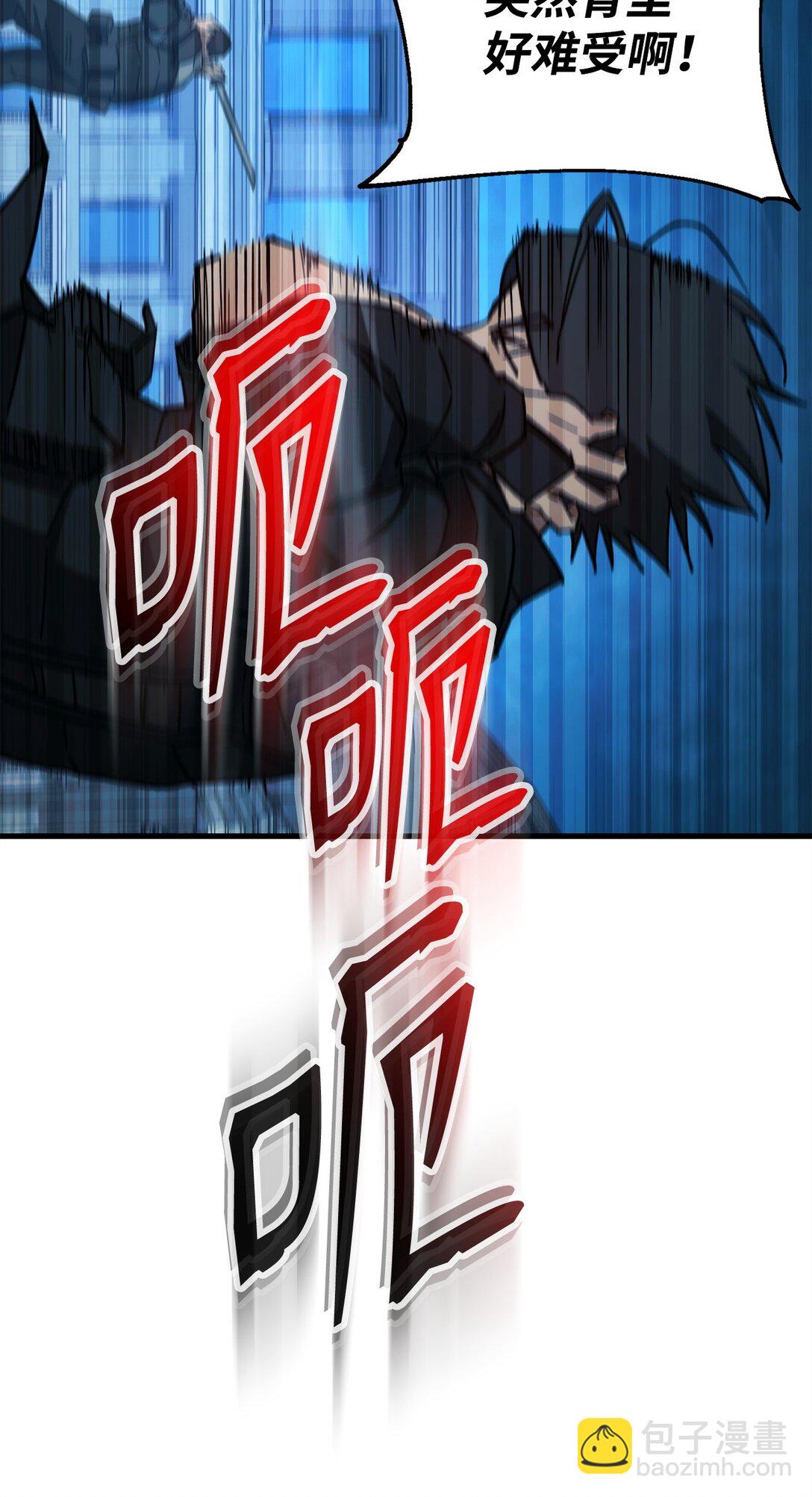 71 战胜克拉肯(1/3)-第72话