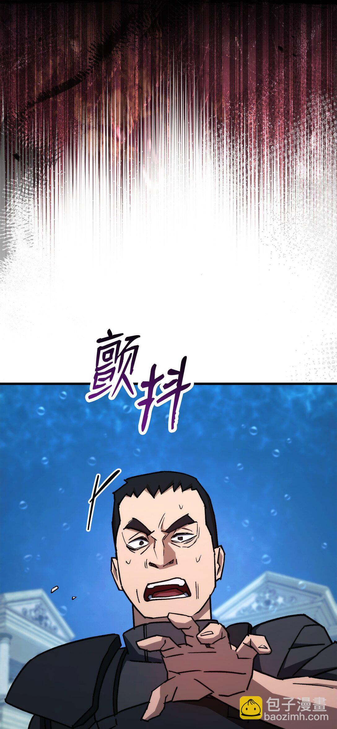 71 战胜克拉肯(1/3)-第72话