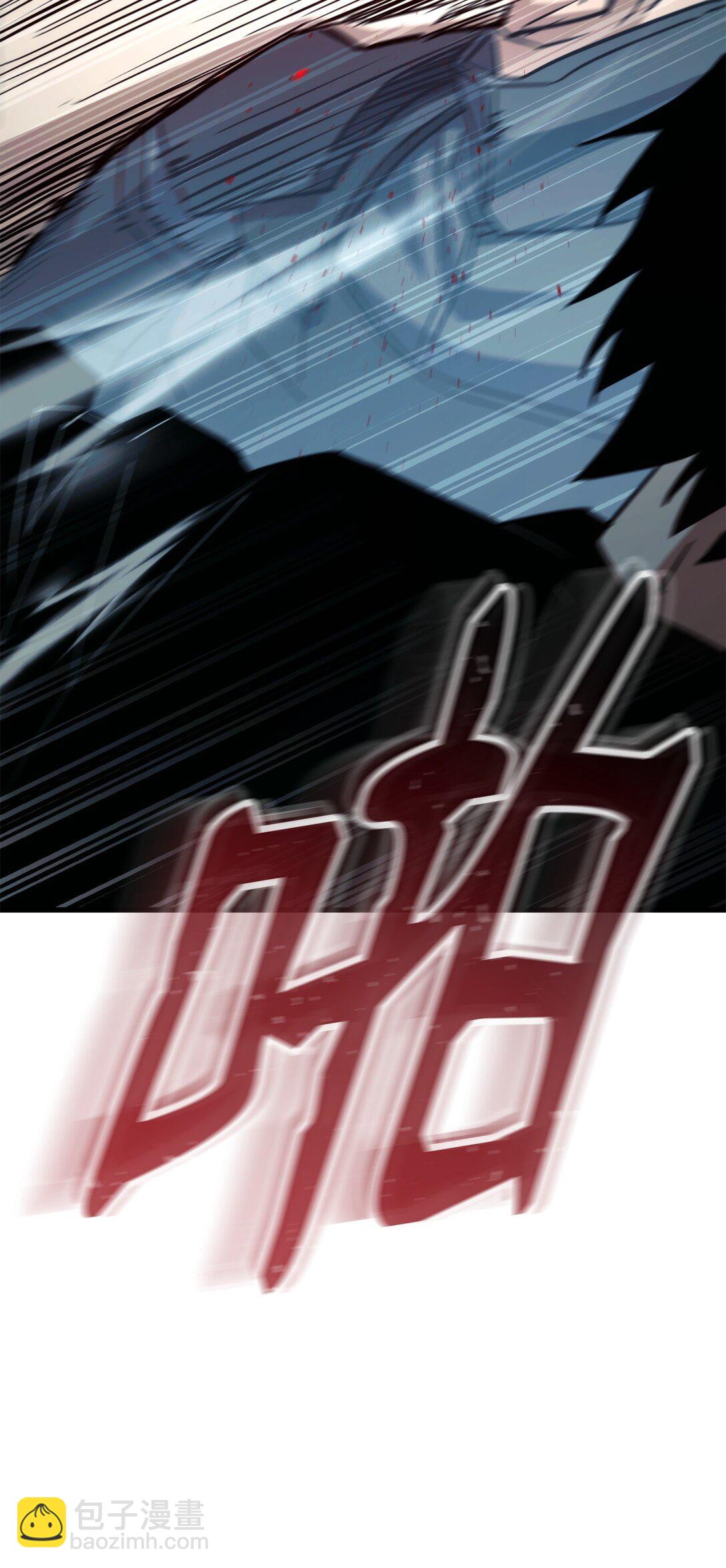 71 战胜克拉肯(1/3)-第72话