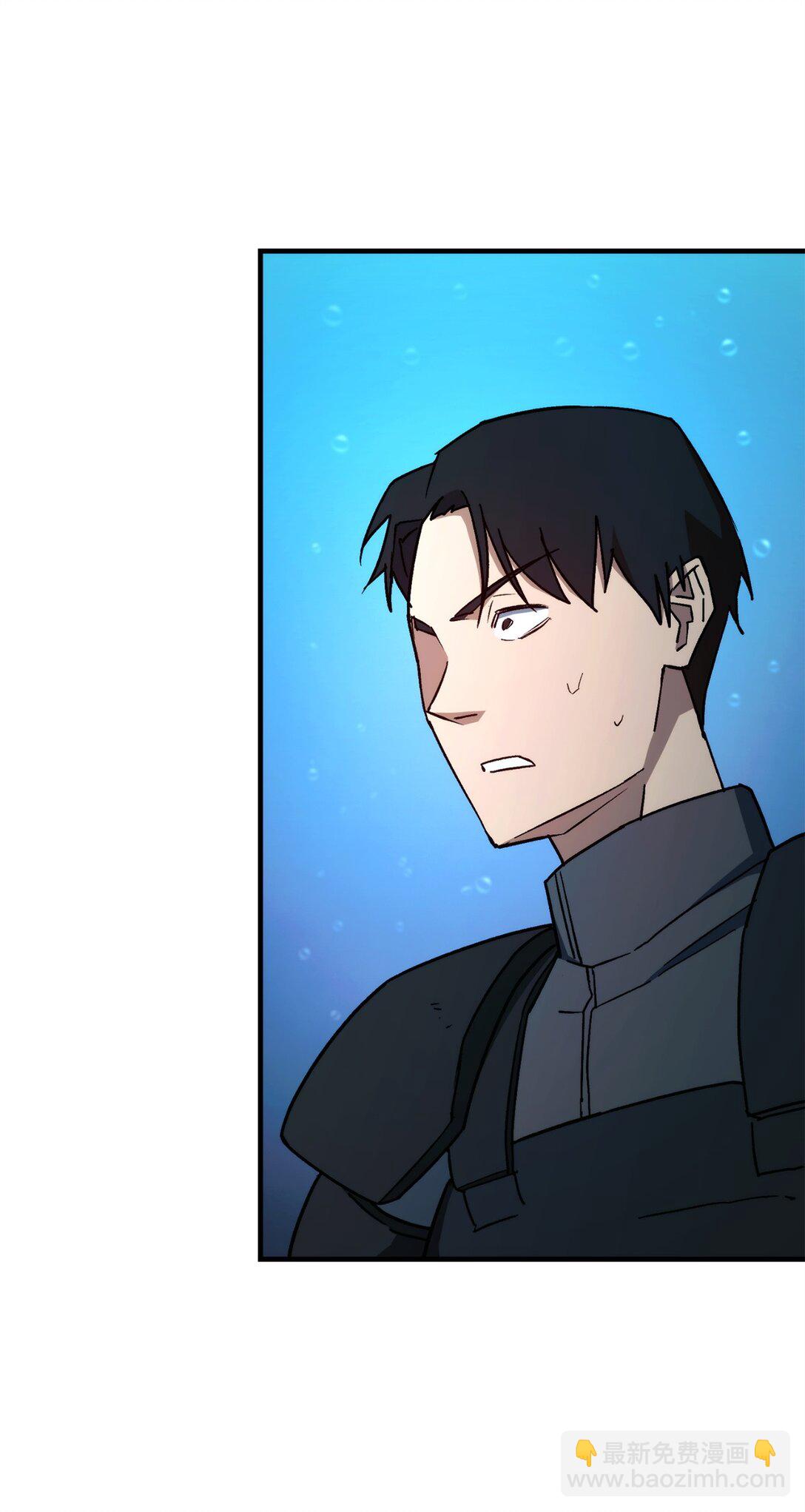 71 战胜克拉肯(1/3)-第72话