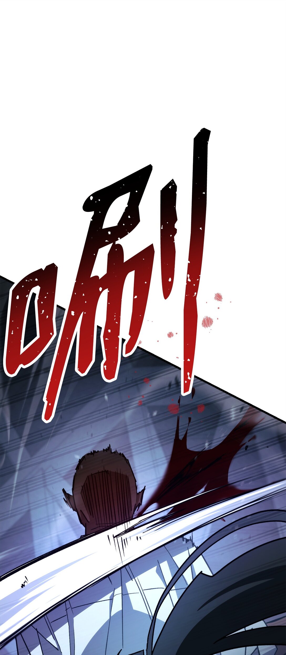 73 秘密武器(1/3)-第74话